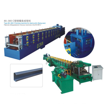 High Quality Export Standard C Purlin Machine